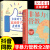 非暴力管教正版 方法对了鼓励孩子更有效育儿书籍父 [3册]非暴力管教+鼓励+父母话