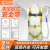 安惠 黄色涤纶三点式带缓冲包双背安全带 高空作业电工保险带  单大钩加护腰3米（SD063） 
