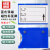 赫思迪格 磁性标签牌 仓库货架分类标示牌强磁材料卡 蓝色4*7强磁（10个） HGJ-1613