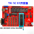 tx-1c单片机51单片机开发板GTX 天祥电子学习开发板配视频 扩展板+10件套