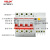 4P漏电断路器DZ47SLE保护器32A漏保63A三相四40A线空气开关 25A 3P+N