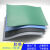 台垫绝缘橡胶板PVC防滑耐高温胶皮维修桌垫绿色胶板塑胶垫 【普通材料】2MM*0.6米*10米