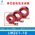 LMZC-10穿芯式电流互感器 10KV充气柜环网柜专用高压50/75/5电流比 LMZC1-10