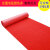 定制塑胶丝圈地毯裁剪走廊地塑料拉丝地垫防滑防水地毯可订做各种尺寸 红色特厚 宽1.2米【拍几件就是几米】