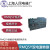 定制适用上海人民电器厂RMQ5Y系列双电源自动转换125A/4 160A 3P 100A