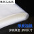 高压平口塑料袋白色pe平口袋透明加厚定制大袋100个定做 16x24cm(8丝100个)