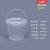 密封塑料桶大口加厚酒酿桶商用打包醪糟米酒罐容器圆形带盖定制 1L透明-升级易开款(满口容量1L)x2个