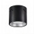 ZeusHera LED明装筒灯(黑） 220V 12W 132MM6500K