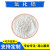 球形氧化铝粉末Al2O3高纯微米纳米氧化铝粉末氧化铝陶瓷抛光粉 30纳米 100克