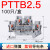 ABDTT2.5直插型导轨式接线端子排1.54610TTB2.5TWIN弹簧QUATTRO TTB2.5