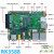 CM5 瑞芯微 RK3588 开发板核心板+底板整机 8K高清6Tops丰富接口 绿色 8G+64G+散热+适配器+csi双