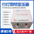 定制适用控制变压器6V12V24V36V48V110V220V380V480V660V其他电压定制 BK-50VA(下单备注电压）