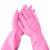 赫思迪格 胶皮清洁手套 乳胶橡胶耐用耐磨光里手套双色  浅粉S码10双 