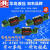 上海华岛34BM-B10H-T液压电磁换向阀34EK/34BO/BJ/BH/BP/EP/BY/EN 34EN-B10H-T