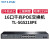 TP-LINK TL-SG5218PE 16口千兆2千兆光口三层网管PoE供电交换机功率225W