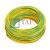 铜黄绿双色接地电线BVR1/1.5/2.5/4/6平方多股软装修接地线 软线双色 25平方【100米】企标