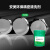 安美（amer）GL-Polygent-Z 环保精密清洗剂 金属零部件 油污 灰尘 胶黏剂不燃型超声波清洗剂  250kg/桶