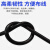 西京  RVVP*4-0.3四芯电缆1KM/卷