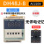 DH48J-11A数显电子计数器AC220V 24V 380V计数器继电器带停电记忆 DH48J-8 AC220V 升级款