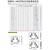 现货Reliance瑞联导轨安装薄片继电器，RET24VDCR 出3A250V