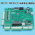 定制默纳克NICE3000+电梯主板MCTCMCBC2C3HB一体机变频器主板 MCTCMCBC2新国标 专用协议