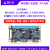 0卡片电脑图像处理人工智能RK3566开发板AI 对标树莓派 【电源基础套餐】LBC0W-无线版(2GB)