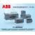ABB双电源转换开关	DPT160-CB010 R160 4P	10100473全新