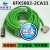S120编码线6FX5002-2CA31-1BA06FX8002-2CA31-1CF0编码电缆 PUR 5m