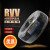 宝胜RVV6平方三芯软护套线2*1电源线监控线国标纯铜充电桩电缆线 RVV-20.75 100米