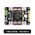 24路舵机控制板16路PWM驱动板机械臂开发板模块arduino开源控制器 机械臂电控方案