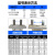 高频气动手指气缸平行夹气缸气爪夹具MHZ2-6/10/16/20/25S/32/40D MHZ2-40D1(侧装款)
