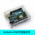 UNO R3开发板亚克力外壳透明 保护盒亚克力 兼容Arduino Arduino UNO黄色外壳(兼容乐高)