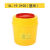 定制利器盒针头圆形锐器盒黄色医院用垃圾桶一次性废物诊所医疗桶 圆形利器盒5升 10个装