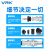 威尔克VRK J-WES/J-WET系列机械手真空吸盘金具仿静电吸盘座支架 J-WES26-D25