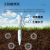 管式土壤墒情监测仪无线远程自动土壤水分监测站设备温湿度仪非成交价 3层土壤水分温度