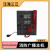 泛海三江广播主机GB200/GB350壁挂式消防广播主机DH99电话主机 电话分机DH9901 现货