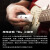 贤怀达JGE-01电吉他贝斯无限延音器手持式效果器泛音转换触发器 JGE-01 ge-01