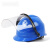 迈恻亦CKT-MP2099国标电力职业安全帽绝缘国家电网电工全脸面罩 蓝色电力职业专用