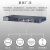 海康威视 DS-3E0526SP-E(B） POE网络交换机千兆非网管型延长网线传输高功率工业企业级 