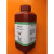 标准液氢氧化钾(KOH)=0.1002mol/L 证书随货 250ml/瓶 现货