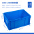 eu加厚周转塑料转运物流箱猫砂盆长方形养鱼龟塑胶箱带盖加大收纳 600-280箱600*400*280mm 蓝色翻盖
