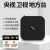 华为机HUAIWEI适用网络机顶盒2023新款智能无线wifi高清家用投屏 钻石版语音32+256G+