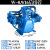 适用于工业级空压机机头通用型打气泵配件泵头总成双缸三缸压缩机 JW_0.9立方16公斤后排管款