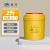 魅祥 黄色利器盒垃圾桶 卫生所锐器盒小型废物桶 圆形2L(10个)