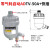 空压机过滤器零气耗自动排水器ADTV-30/50A空气压缩末端排水阀4分 ADTV-30H(耐压16公斤