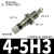 兆安德  微型针形外螺纹气缸小型MPE/CJPB6/10/15-5-10-15-N-B带5H-4接头 CJPB4-5H3带接头 