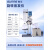 上海系列实验室自动升降提纯结晶蒸发器蒸馏分离 SNRE301（手动升降）（旋转瓶：3L）