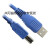 适用艾德生USB打印线 USB转方口打印线 爱普生打印线 USB打印数据 蓝色 1.5m