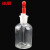 冰禹 BT-97 胶头滴瓶 玻璃滴瓶含红胶头 玻璃滴瓶 60ML茶滴瓶