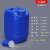 加厚废液化工桶20/25L公斤堆码桶塑料桶方形桶酒精消毒液分装水桶 5L半透明-【加厚耐酸碱】